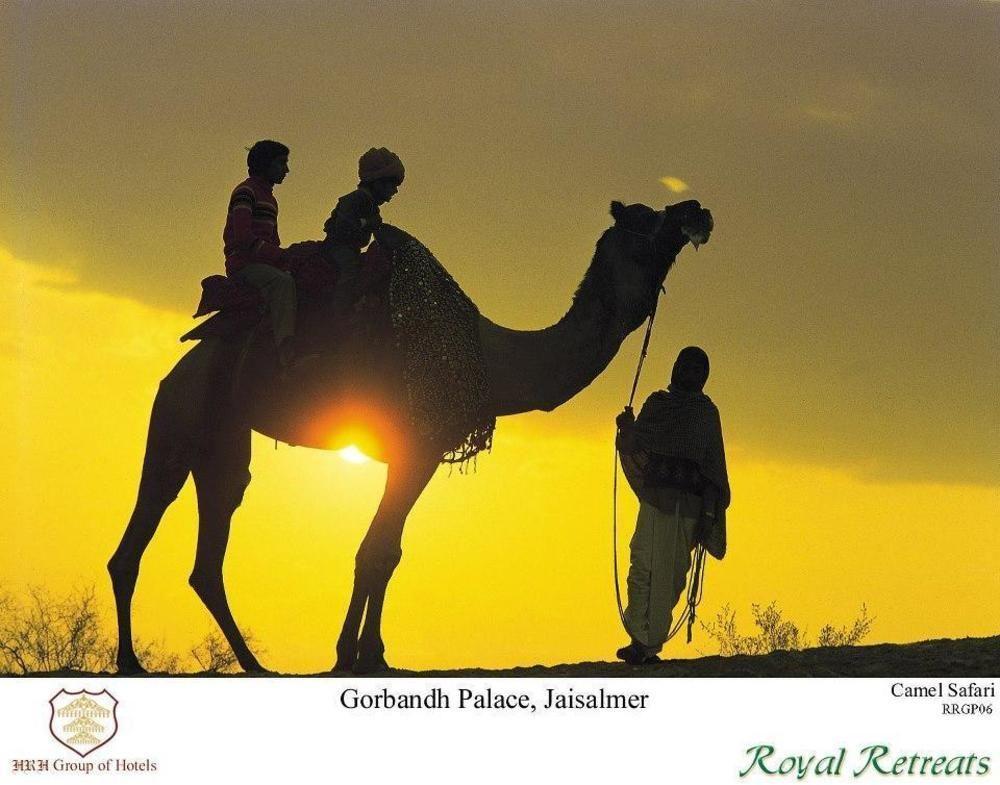 Gorbandh Palace Jaisalmer Bagian luar foto